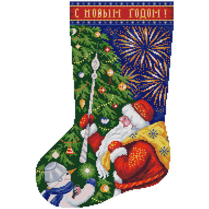 Christmas Stocking Cross Stitch Kit
