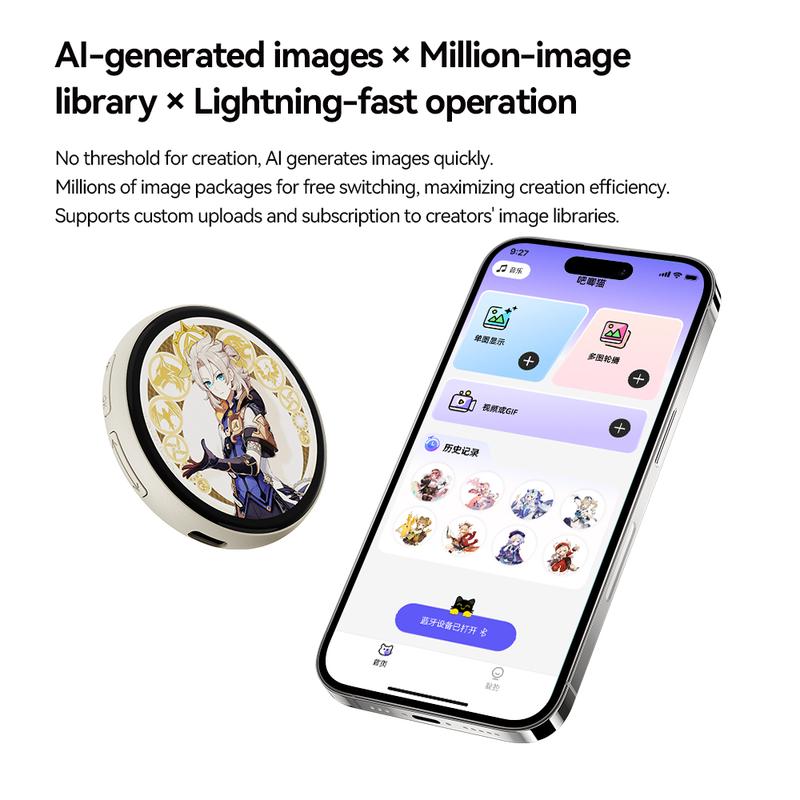 Digital Badge Photo Video GIF Display Screen